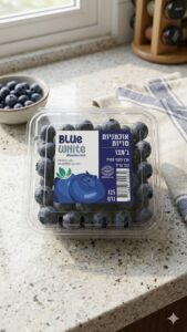 אוכמניות ג'מבו (עיסקי)