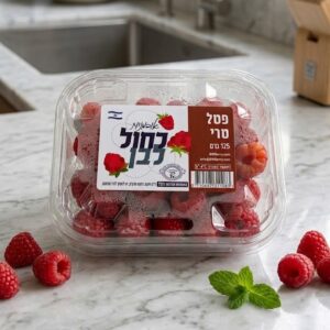 פטל אדום (עיסקי) (העתק)